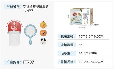 Slush / Ruanjiao Series - OBL10375230