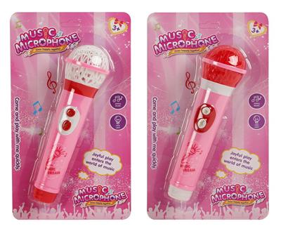 Musicalinstrument - OBL10375244