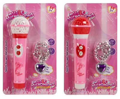 Musicalinstrument - OBL10375247