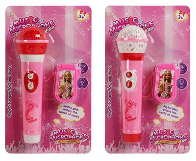 Musicalinstrument - OBL10375248