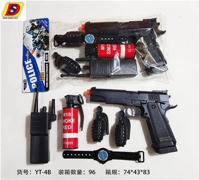 Militarytoys&Policeset - OBL10375270