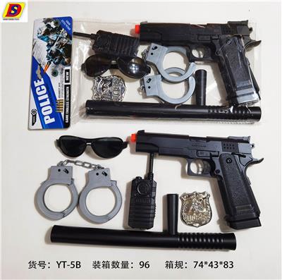 Militarytoys&Policeset - OBL10375271