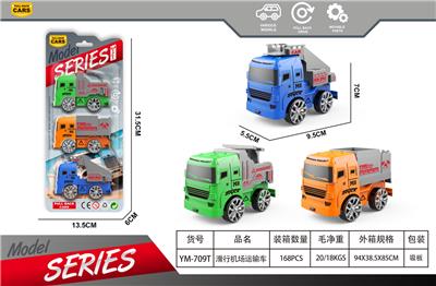 Free wheel toys - OBL10375283