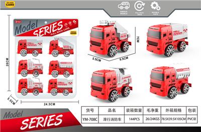 滑行PVC卡头袋6只消防车 - OBL10375294