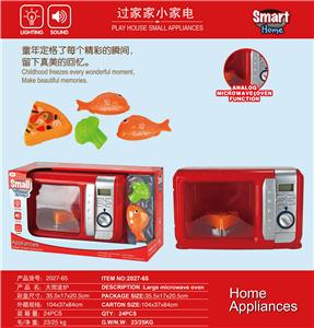 Functional electrical appliances - OBL10375299