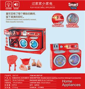 Functional electrical appliances - OBL10375301