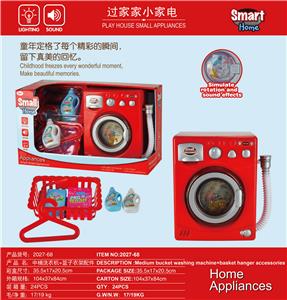 Functional electrical appliances - OBL10375302