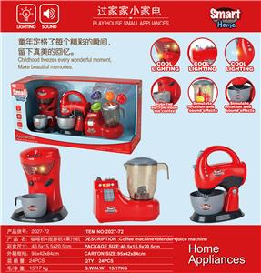 Functional electrical appliances - OBL10375304