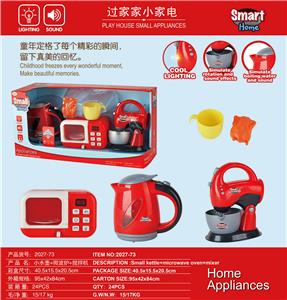 Functional electrical appliances - OBL10375305