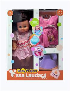 Babytrollyfordoll - OBL10375307
