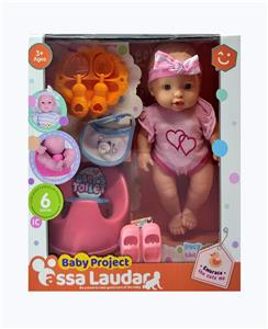 Babytrollyfordoll - OBL10375308