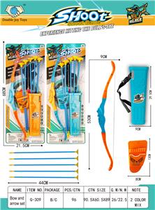 Bow and arrow - OBL10375320