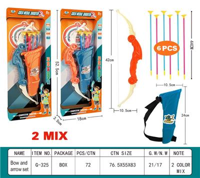 Bow and arrow - OBL10375326