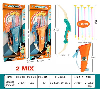 Bow and arrow - OBL10375327