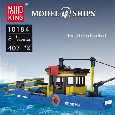 Puzzle - OBL10375333