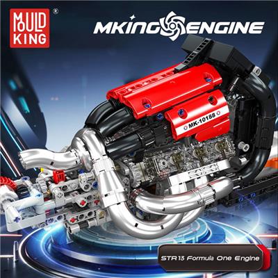 Puzzle - OBL10375335