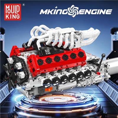 Puzzle - OBL10375337