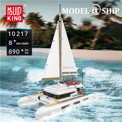 Puzzle - OBL10375341