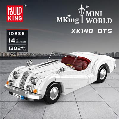 Puzzle - OBL10375347