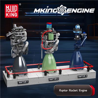 Puzzle - OBL10375348