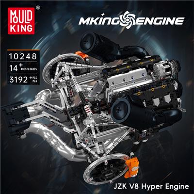 Puzzle - OBL10375349