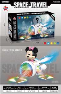 电动喷雾米妮火箭(带喷雾带音乐灯光) - OBL10375360