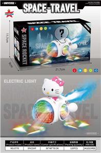 电动喷雾KT猫火箭(带喷雾带音乐灯光) - OBL10375366