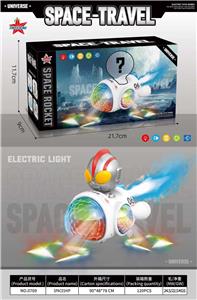 电动喷雾奥特曼火箭(带喷雾带音乐灯光) - OBL10375367