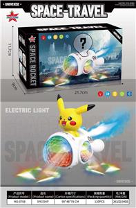 电动喷雾比卡丘火箭(带喷雾带音乐灯光) - OBL10375368