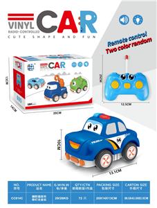 Remote control cars / tanks - OBL10375373