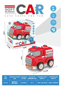 Inertia series - OBL10375381