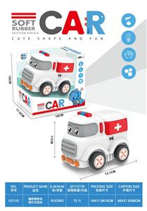 Inertia series - OBL10375382