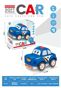 Inertia series - OBL10375383