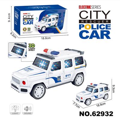 Electric cars/ tanks - OBL10375459