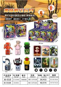 Otherdoll - OBL10375460