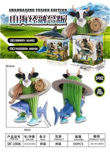 Otherdoll - OBL10375462