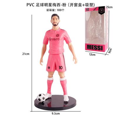 Otherdoll - OBL10375467