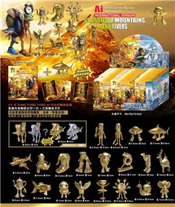 Otherdoll - OBL10375470