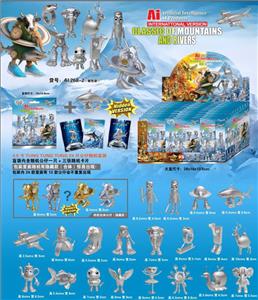 Otherdoll - OBL10375471