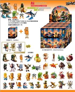 Otherdoll - OBL10375472