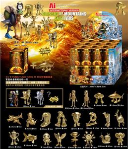 Otherdoll - OBL10375473