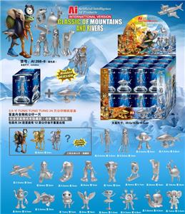 Otherdoll - OBL10375474