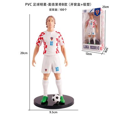 Otherdoll - OBL10375476