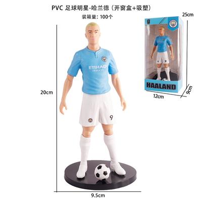 Otherdoll - OBL10375477