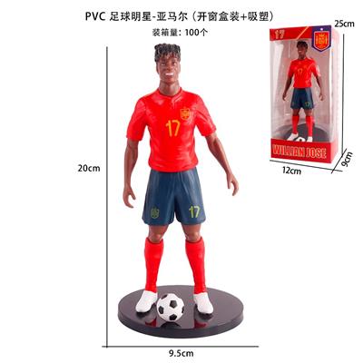 Otherdoll - OBL10375480