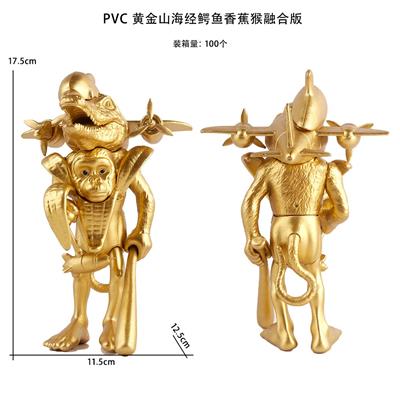 Otherdoll - OBL10375482