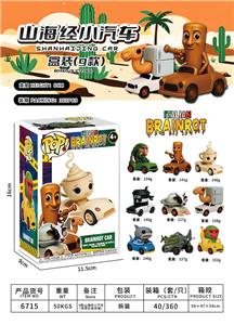 Otherdoll - OBL10375484