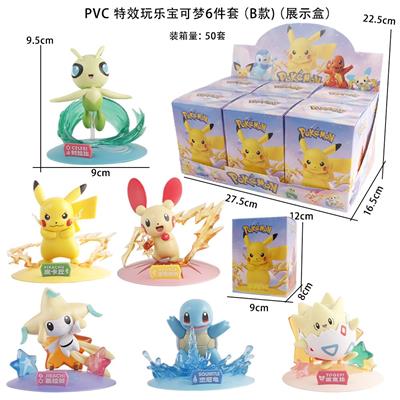 Otherdoll - OBL10375486