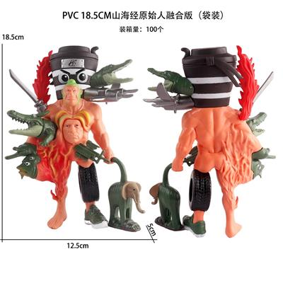 Otherdoll - OBL10375488