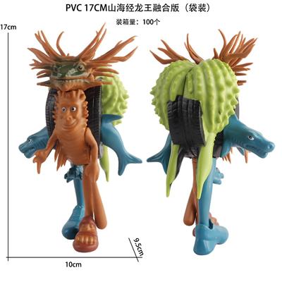 Otherdoll - OBL10375489